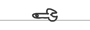 Scot Harrell Logo